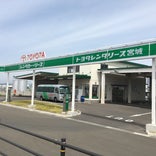 トヨタレンタカー 仙台空港店