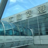 広島空港 (HIJ)