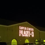SUPER CENTER PLANT-3 清水店
