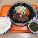 Pepper Lunch イオンモール下田店