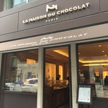 La Maison du Chocolat 丸の内店
