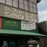 cafe FOX