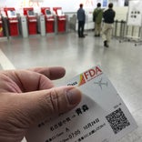 名古屋空港 FDAチェックインカウンター