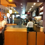 Starbucks Coffee アトレヴィ三鷹店