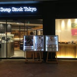 Soup Stock Tokyo あべのHoop店