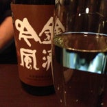 北海道産酒BAR かま田