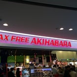 Fa-So-La Tax Free Akihabara
