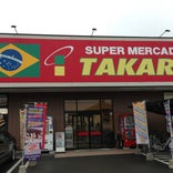 タカラ 太田店