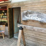 Tenba Cafe