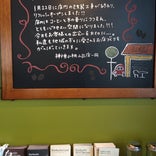 Starbucks Coffee 神戸垂水桃山台店