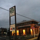 Starbucks Coffee 町田金森店