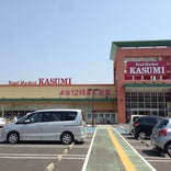 KASUMI カスミ みらい平駅前店