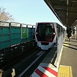 志久駅
