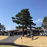 千葉夷隅ゴルフクラブ