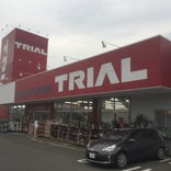 トライアル 韮崎店