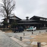 飛騨の匠文化館