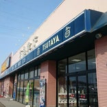 高桑書店TSUTAYA 横手店