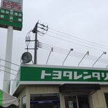 トヨタレンタカー 仙台空港店