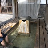 島原温泉 泉源公園の足湯