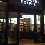 Starbucks Coffee キラリナ京王吉祥寺店