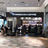 Starbucks Coffee LUCUA 1100 2階 アトリウムガーデン店