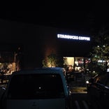 Starbucks Coffee 久留米東櫛原店