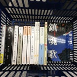 BOOK OFF 戸田新曽店