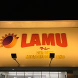 LAMU ラ・ムー奈良二名店