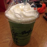 Starbucks Coffee 小田原飯泉店