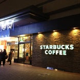 Starbucks Coffee 徳島駅クレメントプラザ店