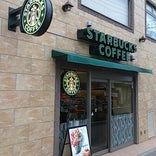 Starbucks Coffee 葉山海岸通り店