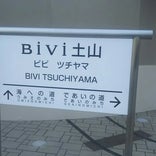 BiVi土山