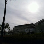 久喜市総合運動公園