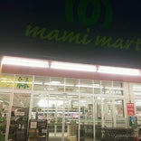 マミーマート 栗橋店