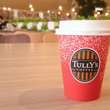 Tully's Coffee 戸田店