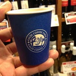 KALDI COFFEE FARM トレッサ横浜店