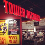 TOWER RECORDS 横浜ビブレ店