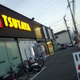 TSUTAYA 興戸店