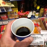 KALDI COFFEE FARM イオンレイクタウン店