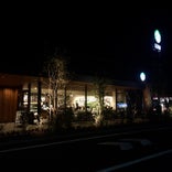 Starbucks Coffee 和歌山昭和通り店