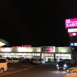 カスミ 鉾田店