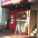 元祖ニュータンタンメン本舗 横浜店