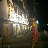 丸醤屋 東加古川店
