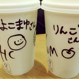 Starbucks Coffee 京都Porta ウエスト店