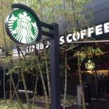 Starbucks Coffee からすま京都ホテル店
