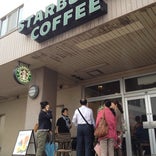 Starbucks Yokosuka US Navy Base