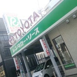 トヨタレンタカー 一ノ関駅前店