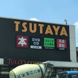 TSUTAYA 栃木城内店