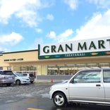GRAN MART 田沢湖店