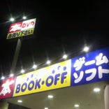 BOOKOFF 函南店